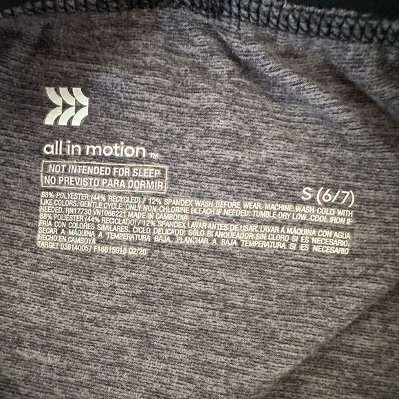 All in Motion Boys Thermal Base Layer Pants size Small 6/7, like new condition - Picture 2 of 5